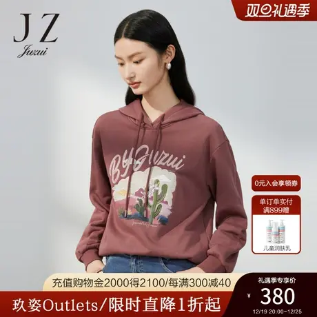 JZ玖姿依米花刺绣字母休闲卫衣女装2023春季新款小众设计感单上衣商品大图