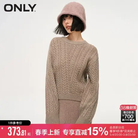 ONLY秋季百搭设计感麻花拼接纯色宽松落肩螺纹圆领长袖针织衫女商品大图