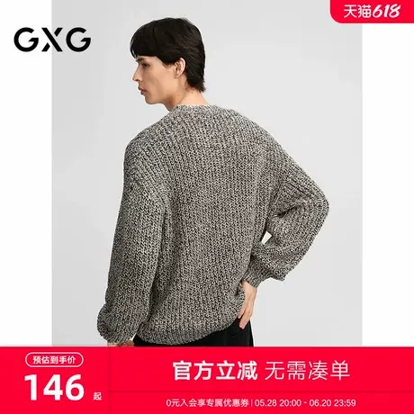 GXG男装 花色圆领毛衣男宽松针织衫休闲简约打底衫 2024秋季新品图片