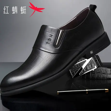 红蜻蜓男鞋2025春季新款真皮商务正装鞋男士套脚皮鞋时尚格纹鞋子商品大图