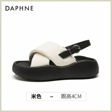 达芙妮下架商品大图
