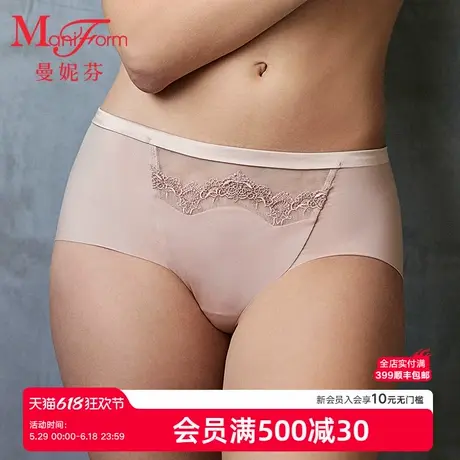 【品牌新款】曼妮芬舒适中腰低角裤性感蕾丝女士内裤底裤短裤商品大图