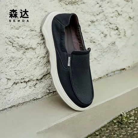 森达乐福鞋男款秋新款商场同款舒适一脚蹬休闲皮鞋1RP01CM4商品大图