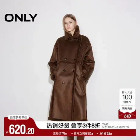ONLY奥莱夏季潮流复古保暖拼接PU宽松长款外套女图片