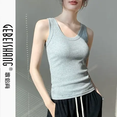 歌倍尚吊带背心女2025夏季新款辣妹风美背修身纯色衬衫内搭上衣潮商品大图