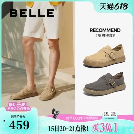 百丽男鞋一脚蹬休闲皮鞋男2025春季新款牛皮工装勃肯鞋子A1860AM5商品大图