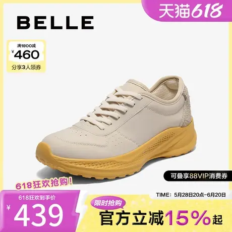百丽舒适撞色老爹鞋女2025秋新商场同款厚底增高健步鞋E2H1DCM5商品大图