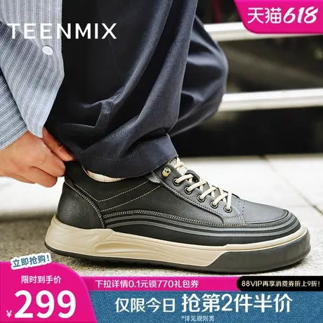 天美意新款商场同款系带复古百搭男户外工装鞋3RU01CM4图片