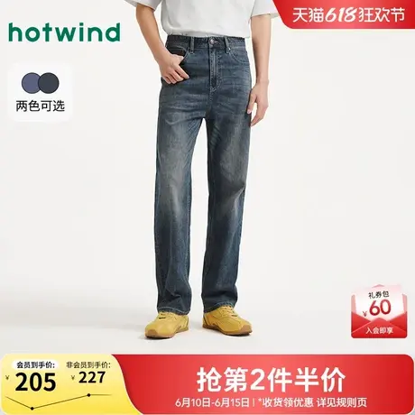 热风2025年夏季新款男士直筒仔裤商品大图