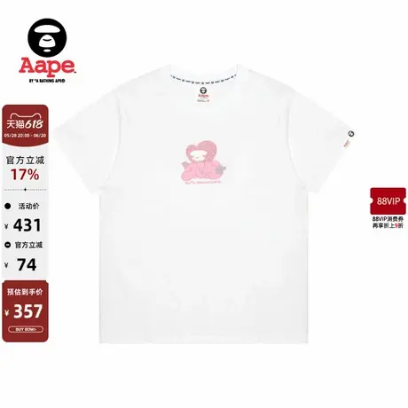 Aape旗舰店女装25春夏爱心猿人字母印花休闲修身短袖T恤1685XXO商品大图