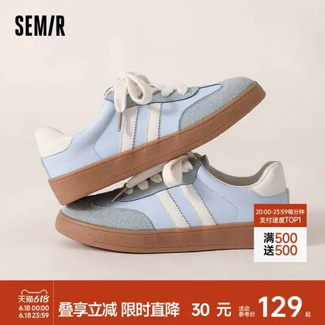 Semir女鞋德训鞋女2025夏季新款小白鞋百搭鞋子透气平底休闲板鞋商品大图