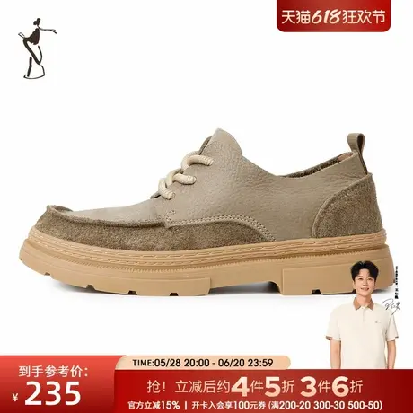 才子男鞋复古经典男士休闲鞋头层牛皮厚底工装鞋商品大图