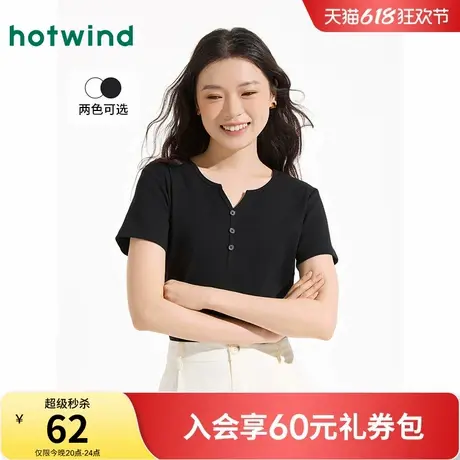 热风女士黑色短袖T恤2025年夏季新款纽扣装饰修身短T恤小个子上衣商品大图