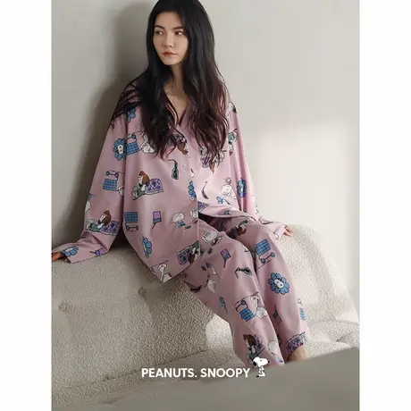 贝妍史努比睡衣女春秋新款柔软棉长袖开衫家居服可爱甜美大码套装商品大图