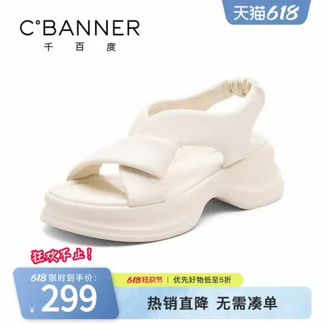 千百度凉鞋女2025夏季新款外穿高级感不累脚软底舒适百搭休闲凉鞋商品大图