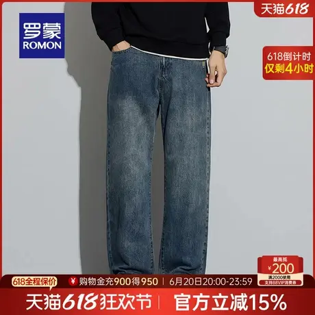 罗蒙男士时尚潮流牛仔长裤2025春季新款宽松百搭休闲复古直筒裤男图片
