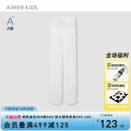 爱慕儿童薄款女童白色连裤袜柔软高弹透气A类女孩袜子高弹柔软商品大图