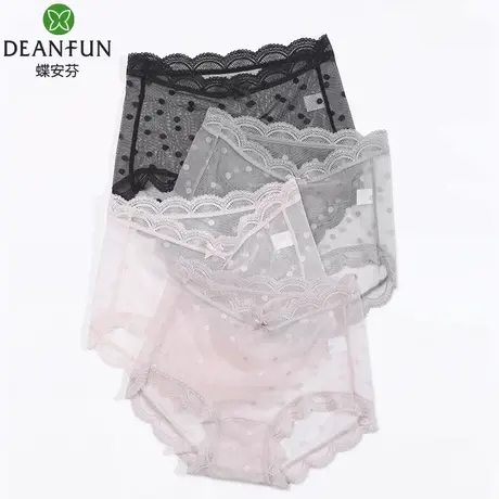 蝶安芬内裤女超薄网纱蕾丝无痕女生短裤夏季性感透明女生短裤三角商品大图