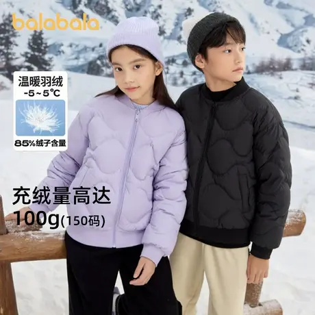 巴拉巴拉羽绒服男女小中大童冬季新款防风防水短款棒球服鸭绒外套商品大图