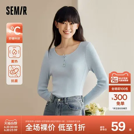 森马毛衣女木耳边半高领圆领正肩冬抗菌蓄热紧身毛衫甜美新款2023图片