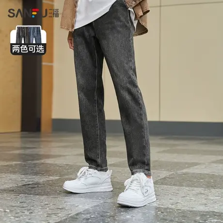三福2023冬男士腰头抽绳锥形牛仔裤 时尚潮流小标长裤男476213商品大图