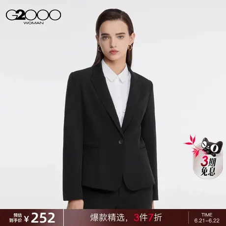【多面弹性】G2000女装春商场同款舒适商务通勤一粒扣西服外套商品大图
