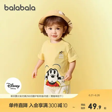 【迪士尼IP】巴拉巴拉婴儿短袖t恤宝宝上衣男女童打底夏装25新款商品大图