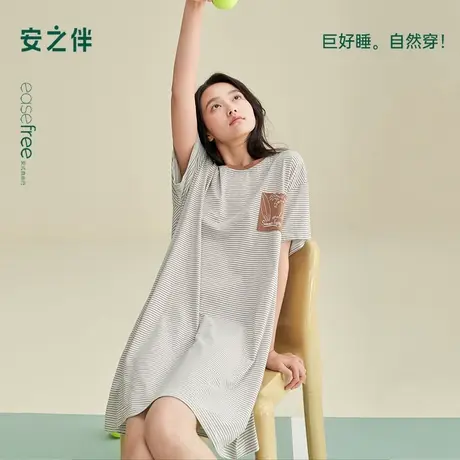 安之伴睡衣休闲女夏季2025新款条纹纯棉睡裙简约宽松家居服可外穿商品大图