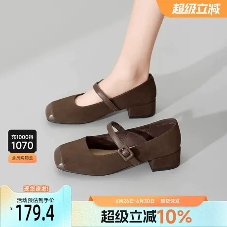 戈美其法式芭蕾单鞋女2025秋季粗跟软底浅口玛丽珍鞋晚晚风通勤鞋图片