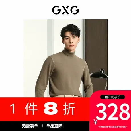 GXG男装[新尚]商场同款保暖羊绒衫 冬季新品GEX11027914图片
