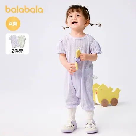 巴拉巴拉新生儿连体衣宝宝包屁衣哈衣爬服2025新款夏季两件装全棉图片