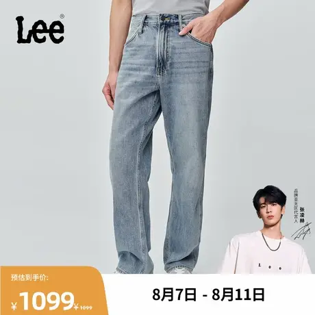 【张凌赫代言】Lee商场同款25秋冬新品舒适直筒浅蓝色男牛仔裤潮商品大图