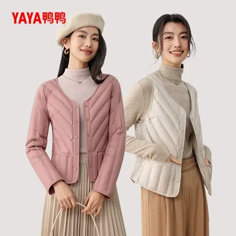【李佳琦超级琦妙日】鸭鸭2025羽绒服女秋冬新品时尚简约保暖外套商品大图
