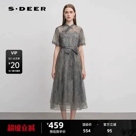 sdeer圣迪奥女装新中式盘扣网纱碎花两件套连衣裙S242Z12Q2图片