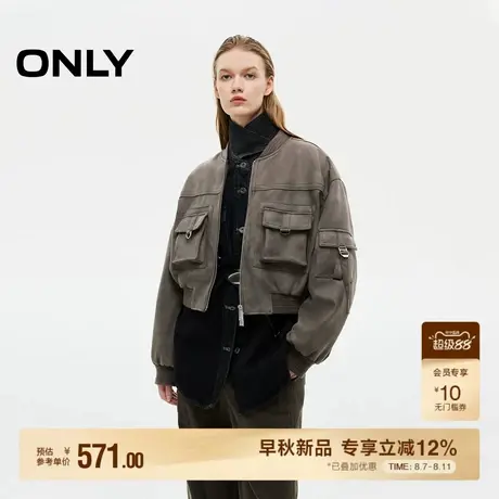 ONLY2025秋季新款工装风螺纹领口双向拉链设计短款开衫外套女图片