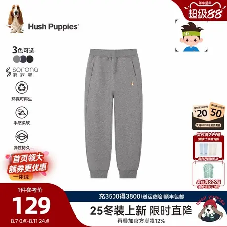 【25秋冬新品】暇步士童装男童加绒运动裤大童休闲儿童一体绒长裤商品大图