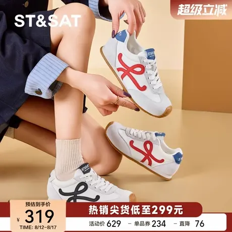 星期六轻便舒适软底软面阿甘鞋女2025秋季新款复古百搭休闲运动鞋商品大图