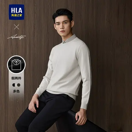 HLA/海澜之家轻商务时尚条纹双领针织衫25秋新款假两件黑色毛衣男图片