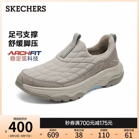 斯凯奇冬季女款足弓支持健步鞋加绒保暖休闲运动鞋耐磨户外低帮鞋图片