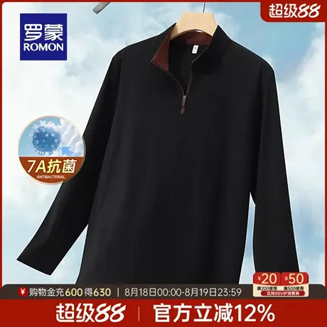 【7A抗菌】罗蒙男士商务休闲长袖POLO衫2025秋季新款时尚休闲T恤图片