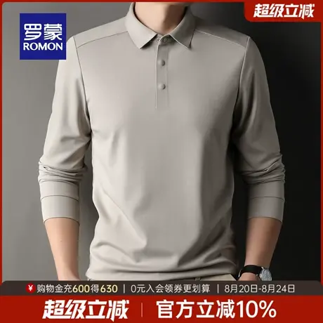 罗蒙男士日常休闲长袖POLO衫2025秋季新款时尚百搭翻领纯色T恤男商品大图