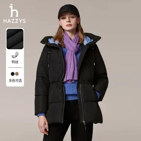 【秋季甄选】Hazzys哈吉斯连帽羽绒服女时尚休闲通勤保暖宽松外套商品大图