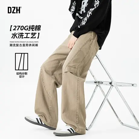男士复古水洗休闲裤男纯棉2025新款秋季裤子直筒宽松阔腿工装裤潮商品大图