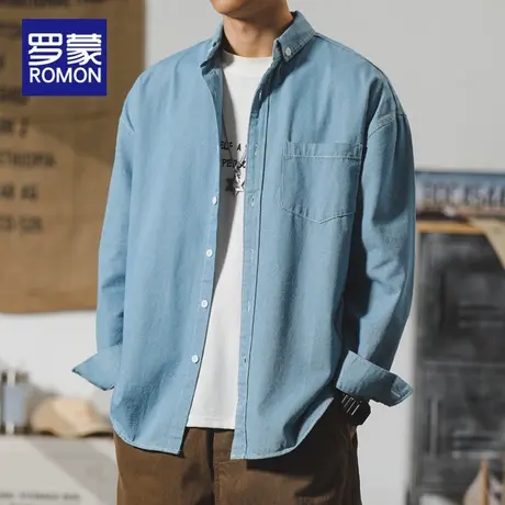 罗蒙男士长袖衬衫秋季2025新款潮牌宽松浅蓝色上衣休闲百搭衬衣男商品大图