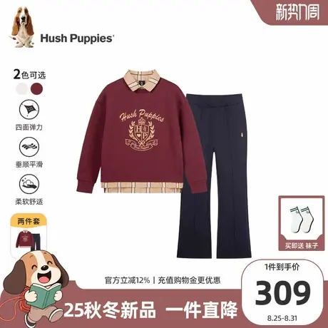 【25秋新品】暇步士童装女童套装大童学院风卫衣儿童休闲微喇长裤商品大图