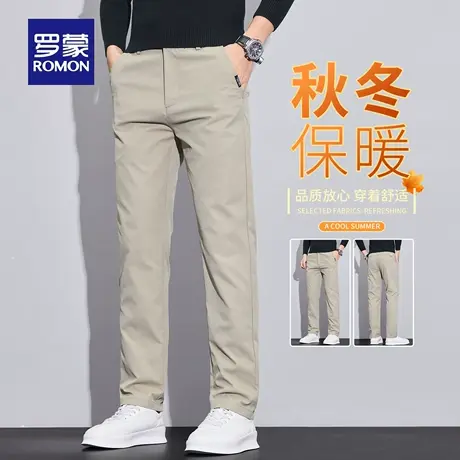 罗蒙2025秋季男装休闲裤宽松直筒长裤潮牌轻奢商务免烫西裤男N1Z商品大图