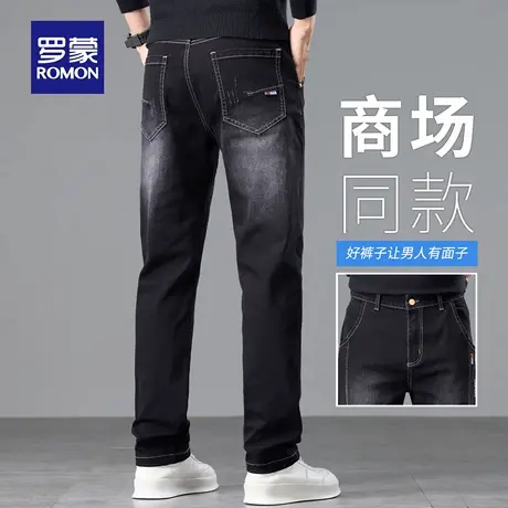 罗蒙水洗牛仔裤男士秋季新款小脚直筒休闲裤猫须耐磨宽松长裤N3Z商品大图