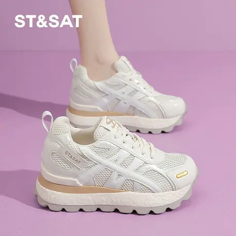St&Sat/星期六内增高老爹鞋女夏季网面透气阿甘德训鞋休闲运动鞋商品大图