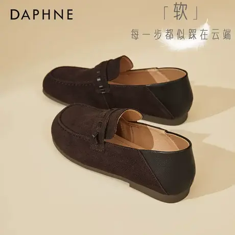 达芙妮平底乐福鞋女2025秋季新款软底舒适小皮鞋职业通勤低跟单鞋商品大图