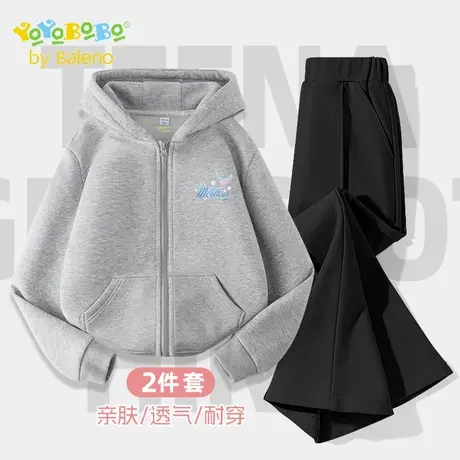 班尼路童装YBB系列女童套装巨好看女大童外套春秋款儿童开衫卫衣商品大图